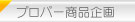 Co[i@-JoyFactoryWCt@Ng[-