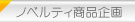 mxeBi@-JoyFactoryWCt@Ng[-