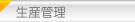 YǗ@-JoyFactoryWCt@Ng[-